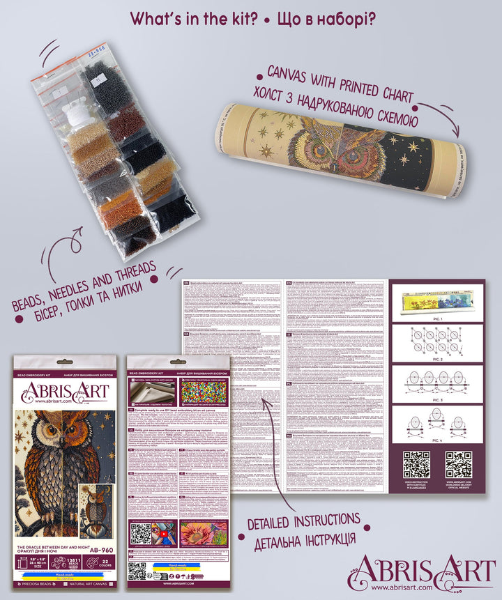 The Oracle Between Day and Night Bead Embroidery Kit by Abris Art AB-960