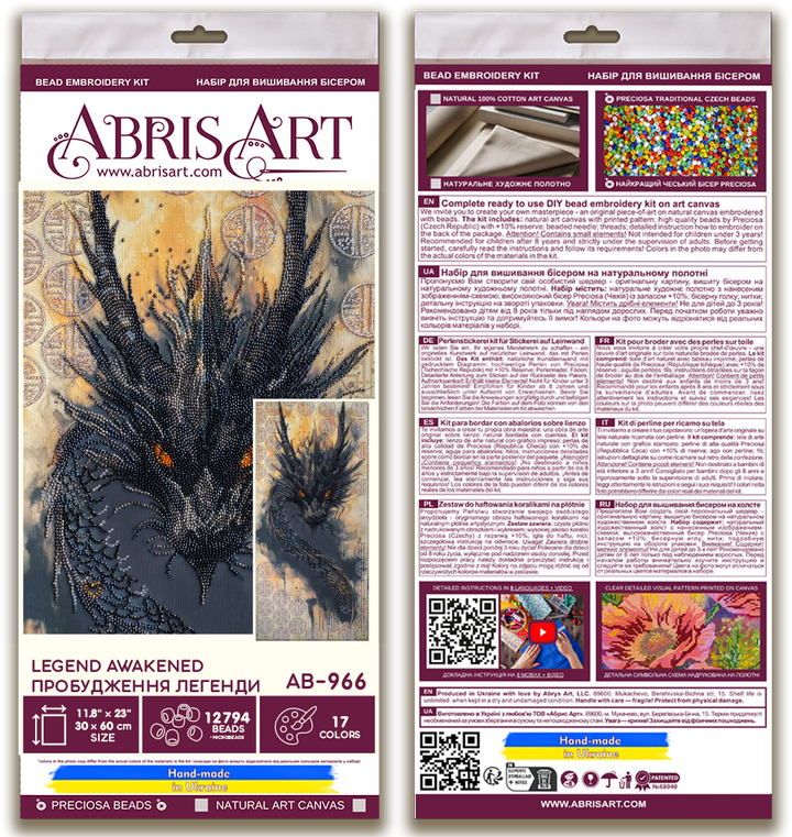 Legend Awakened Bead Embroidery Kit by Abris Art AB-966