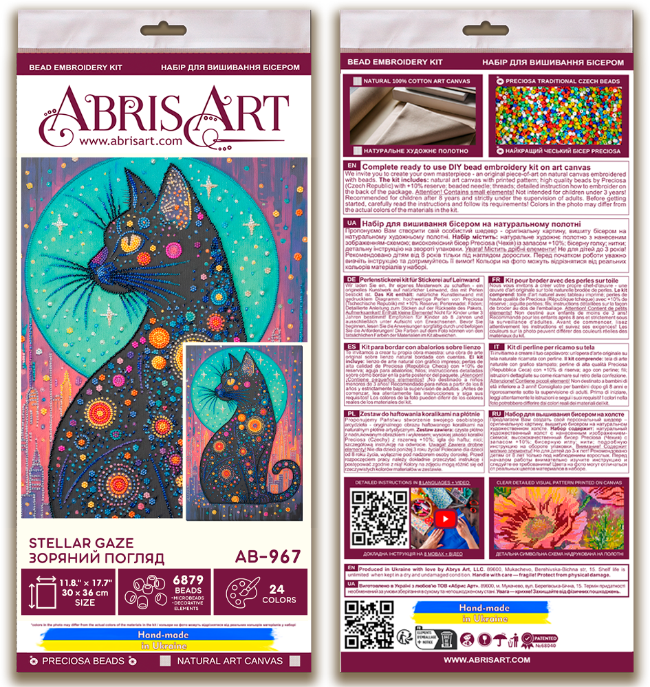 Stellar Gaze Bead Embroidery Kit by Abris Art AB-967