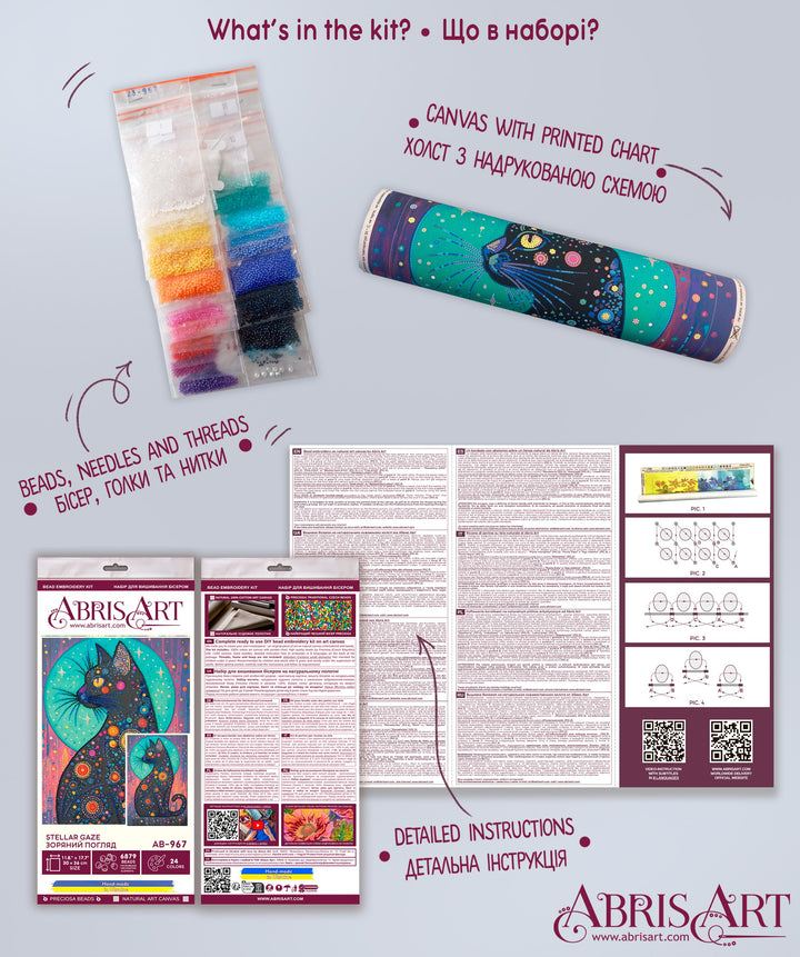 Stellar Gaze Bead Embroidery Kit by Abris Art AB-967