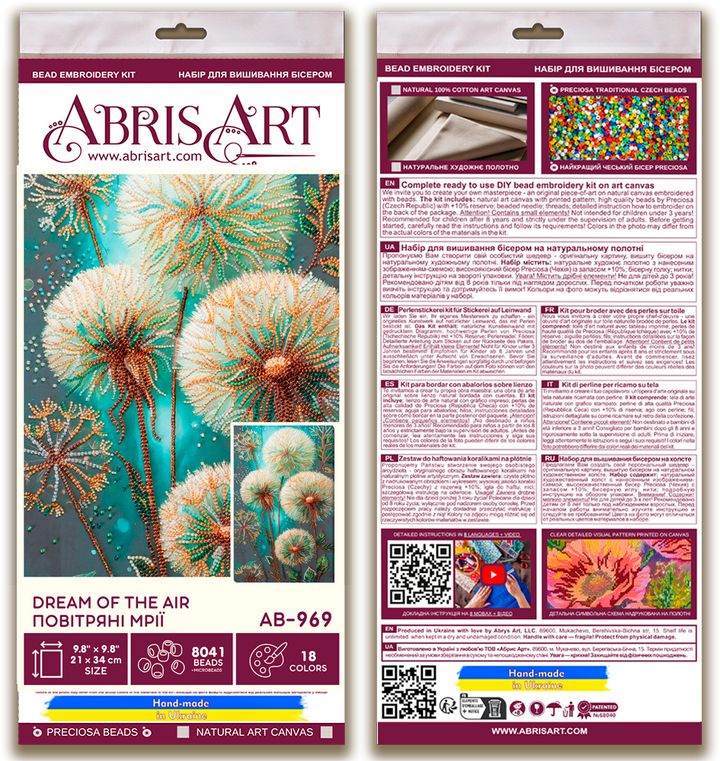 Main Dream of the Air Bead Embroidery Kit by Abris Art AB-969