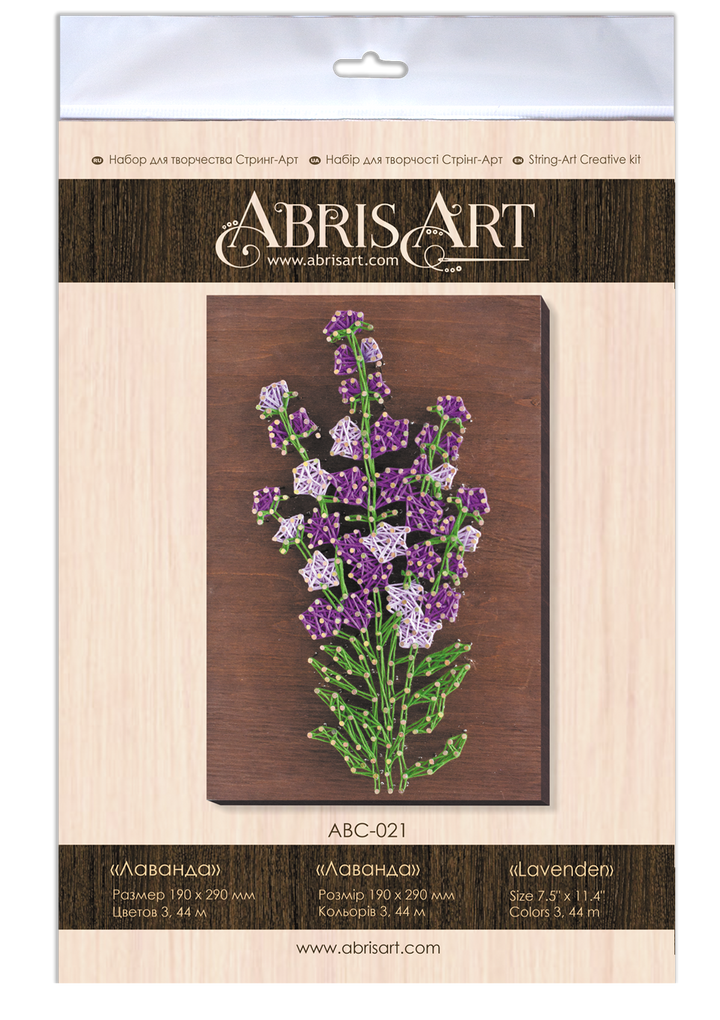 Creative Kit String Art - Lavender