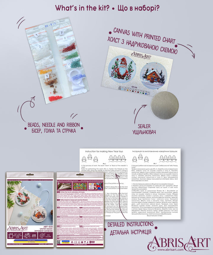 Bead Embroidery Kit Decoration - Winter wizard ABT-030