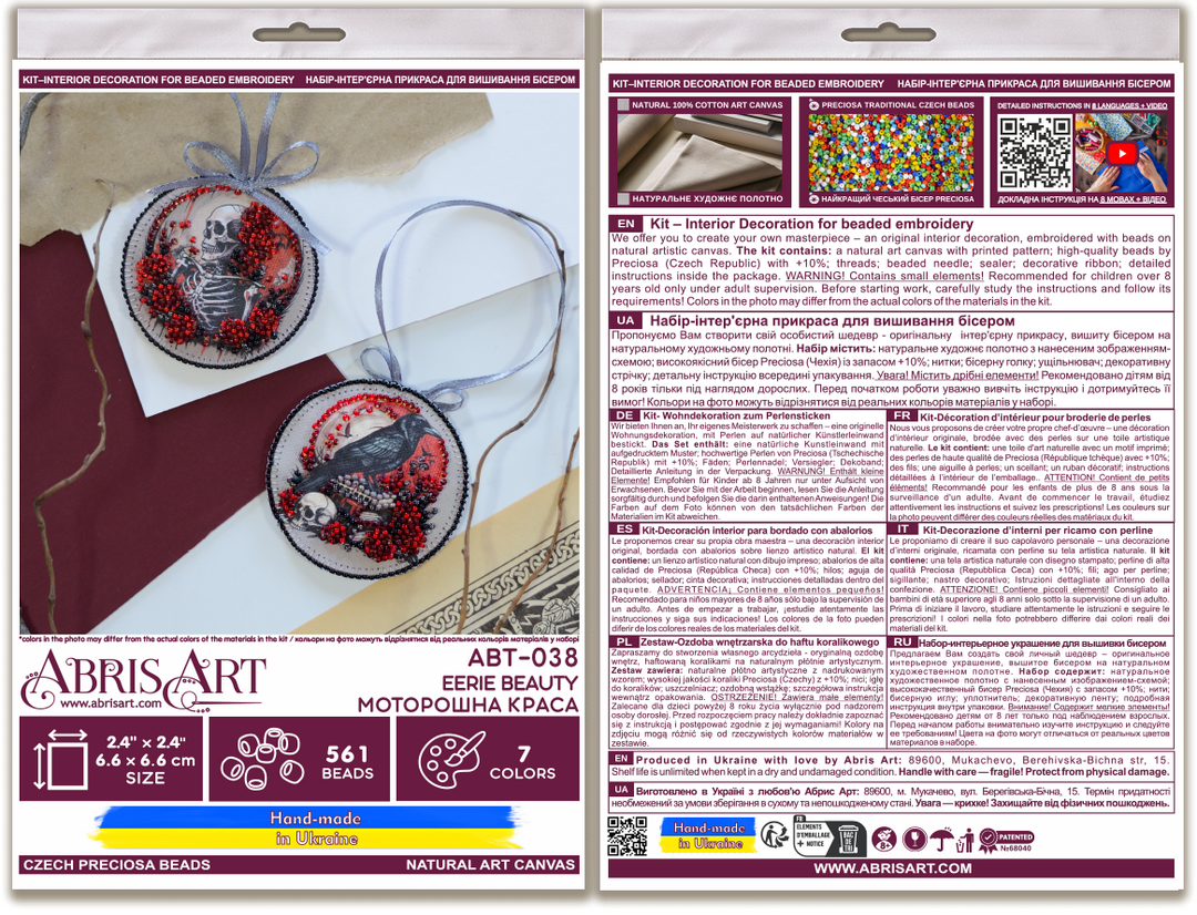 Mini Bead Embroidery Kit Decoration - Eerie beauty ABT-038