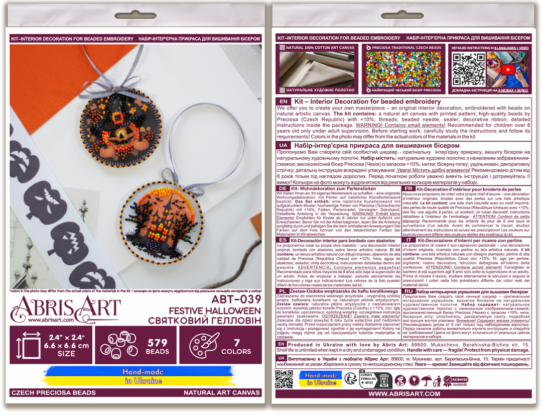 Mini Bead Embroidery Kit Decoration - Festive Halloween ABT-039