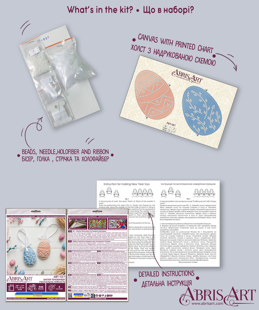 Easter Tenderness Bead Embroidery Decoration Kit by Abris Art ABT-057