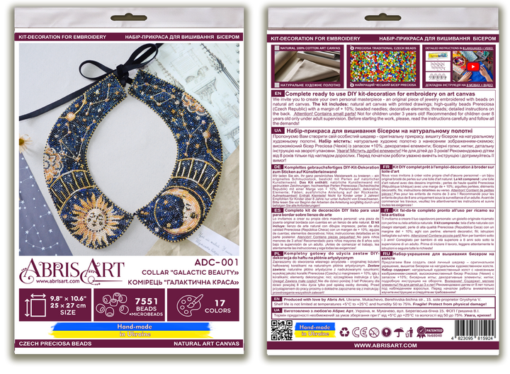 Bead Embroidery Kit. Decoration - Collar Galactic beauty
