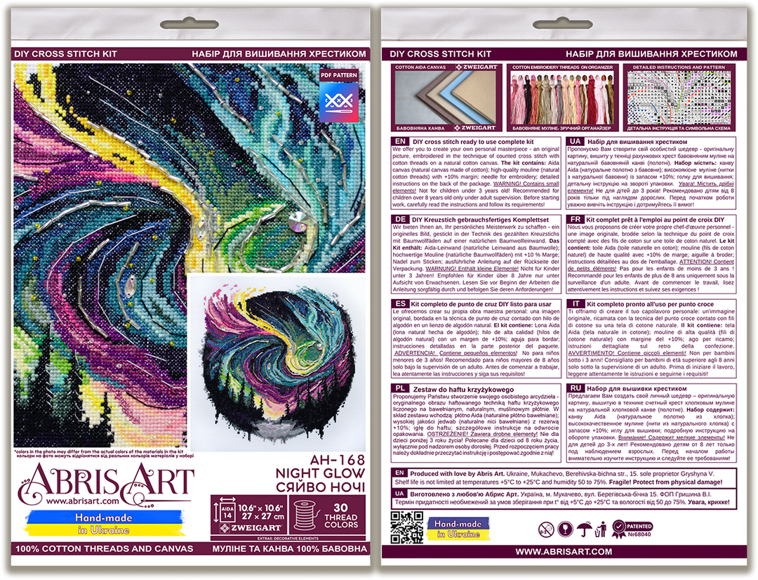 Counted Cross-stitch kit - Night glow