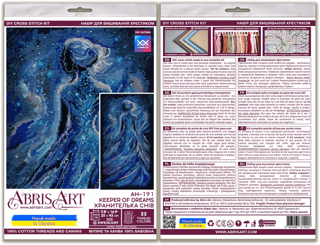 Cross-stitch kit - Keeper of dreams AH-191