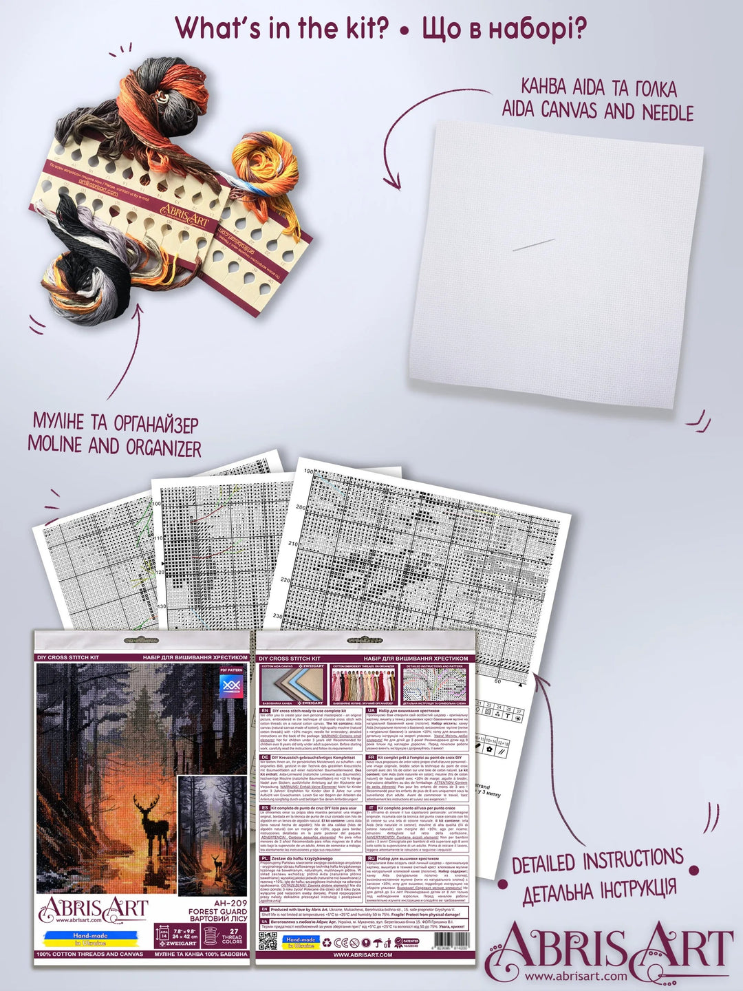 Cross-stitch kit - Forest guard AH-209