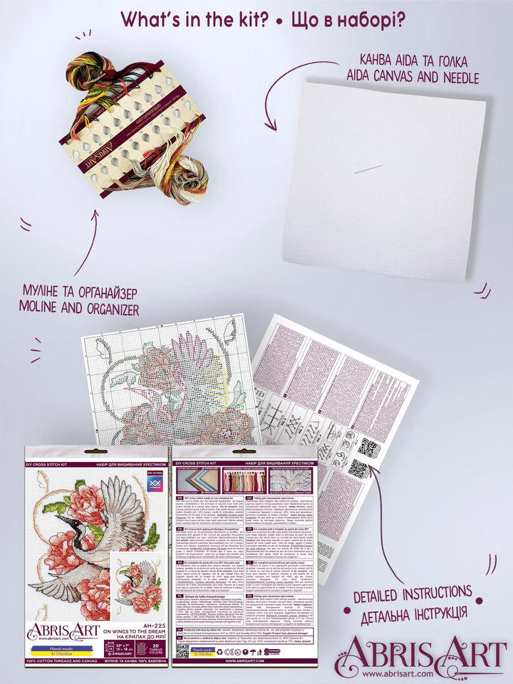 Cross-stitch kit - On wings to the dream