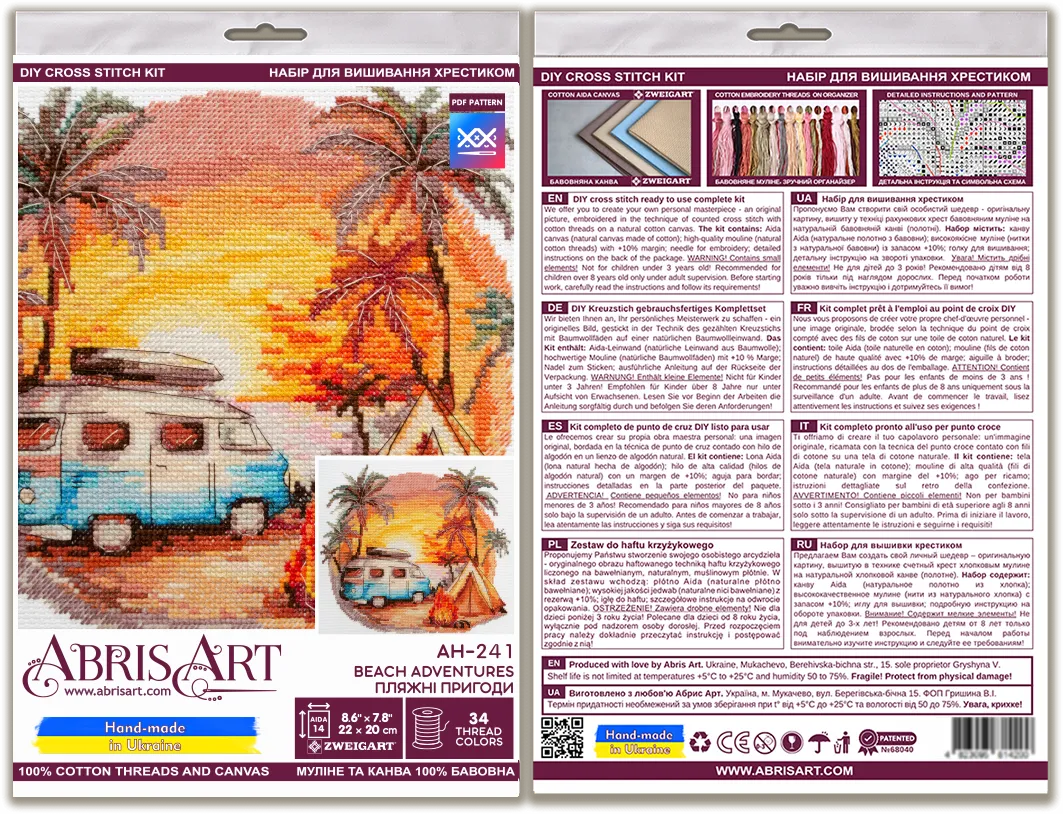 Cross-stitch kit - Beach adventures AH-241