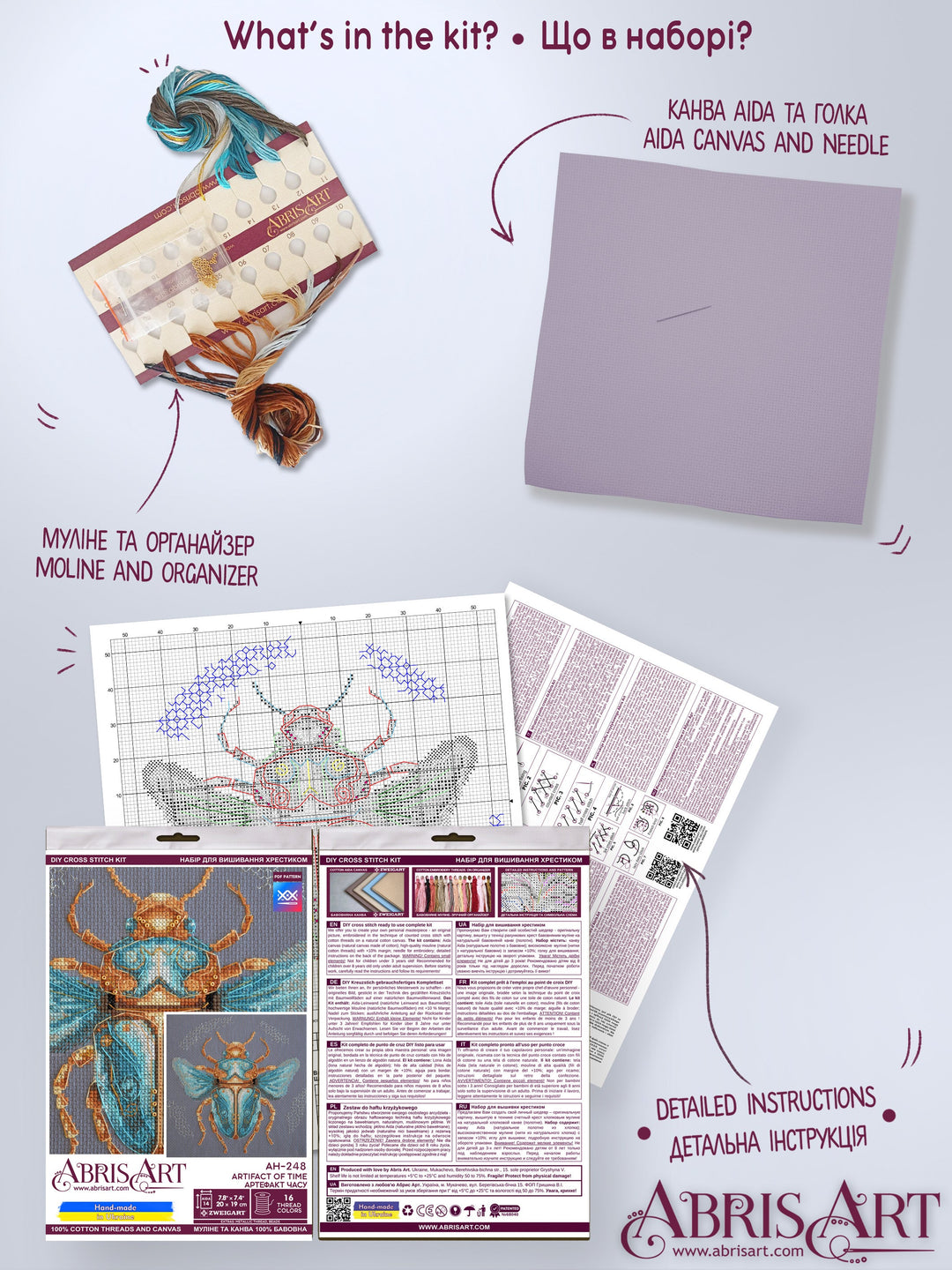 Counted Cross-stitch kit - Artifact of time AH-248