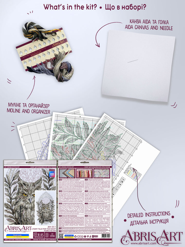 Counted Cross-stitch kit - A fairy tale for the night AH-251