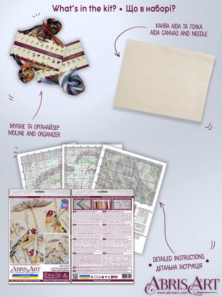 Cross-stitch kit - A quiet blizzard AH-263