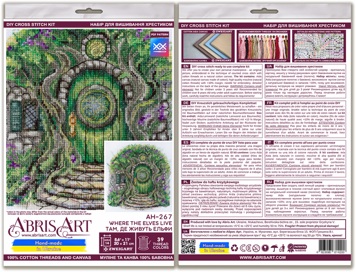 Cross-stitch kit - Where the elves live AH-267