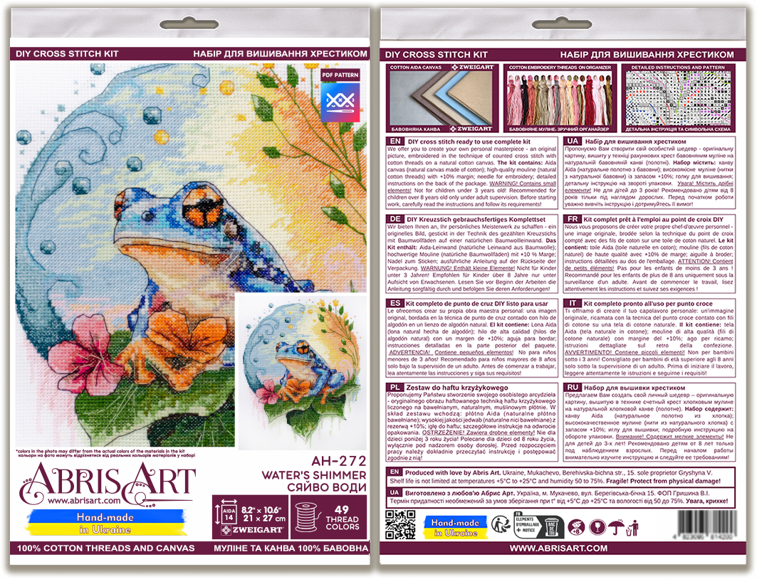 Cross-stitch kit - Water`s Shimmer AH-272