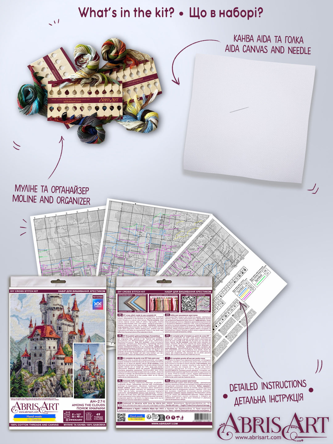 Cross-stitch kit - Among the Clouds AH-274