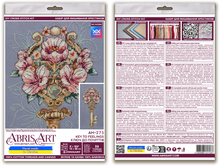 Cross-stitch kit - Key to Feelings AH-275