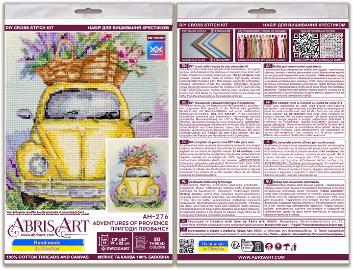 Cross-stitch kit - Adventures of Provence AH-276