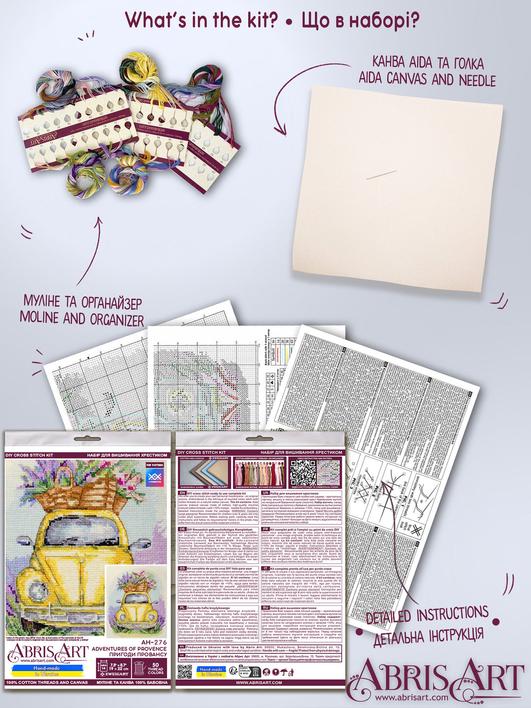 Cross-stitch kit - Adventures of Provence AH-276