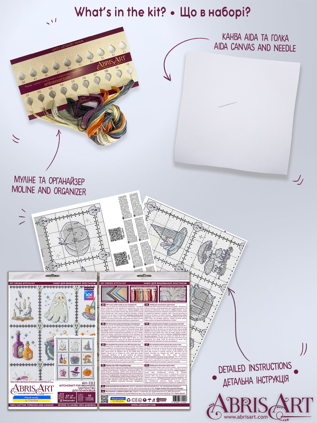 Cross-stitch kit - Witchcraft for Beginners AH-282