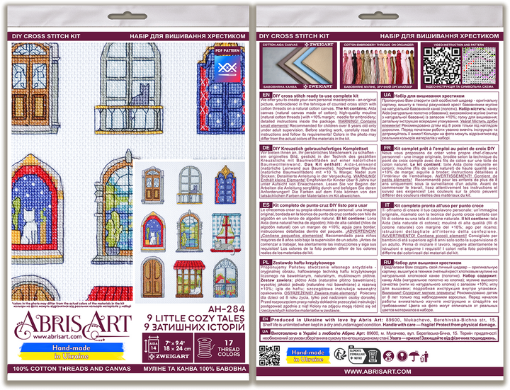 Cross-stitch kit - 9 little cozy tales AH-284