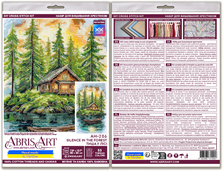 Cross-stitch kit - Silence in the forest AH-286
