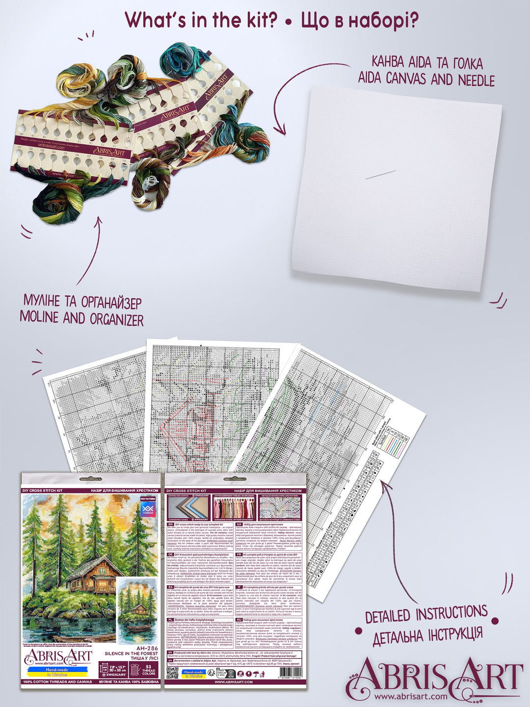 Cross-stitch kit - Silence in the forest AH-286
