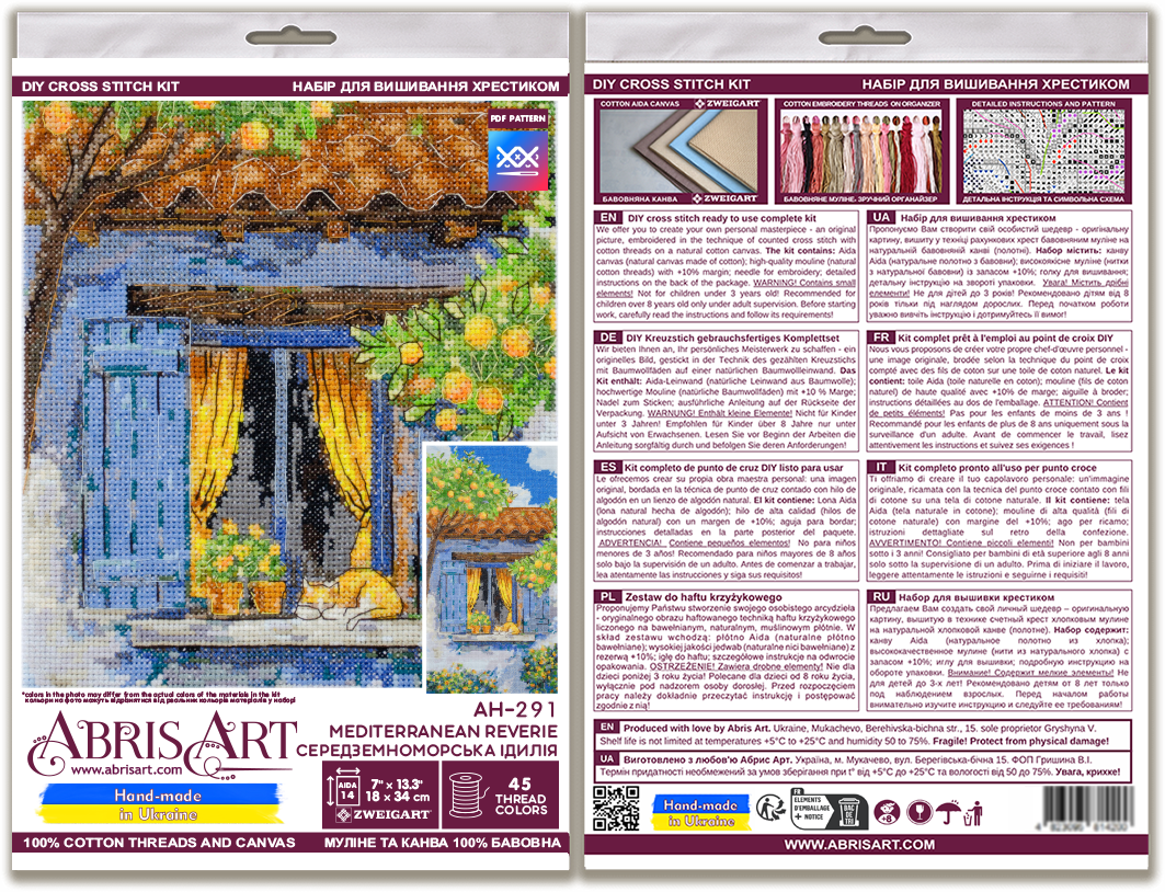 Mediterranean Reverie Counted Cross-Stitch Kit by Abris Art AH-291