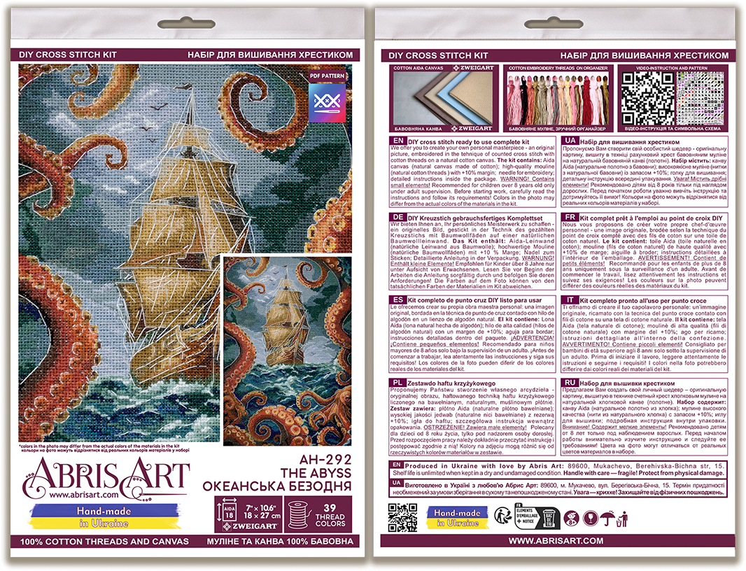 The Abyss Counted Cross-Stitch Kit by Abris Art AH-292