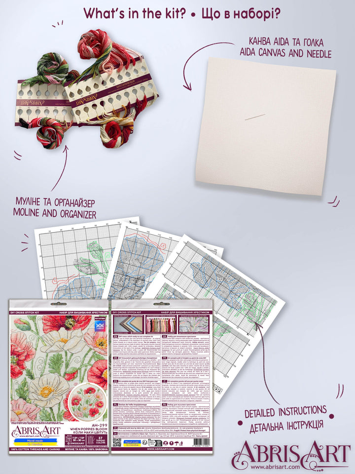 When Poppies Bloom Counted Cross-Stitch Kit by Abris Art AH-299