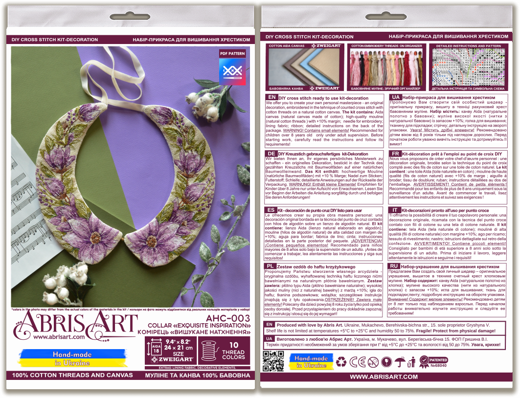 Counted Cross stitch kit - Collar Exquisite Inspiration