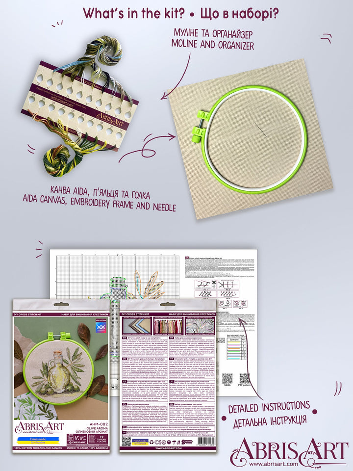 Counted Cross stitch kit - Olive aroma
