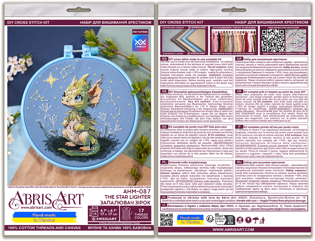 Cross-stitch kit - The Star Lighter AHM-087