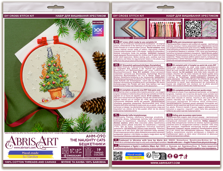 Cross-stitch kit - The naughty cats AHM-090