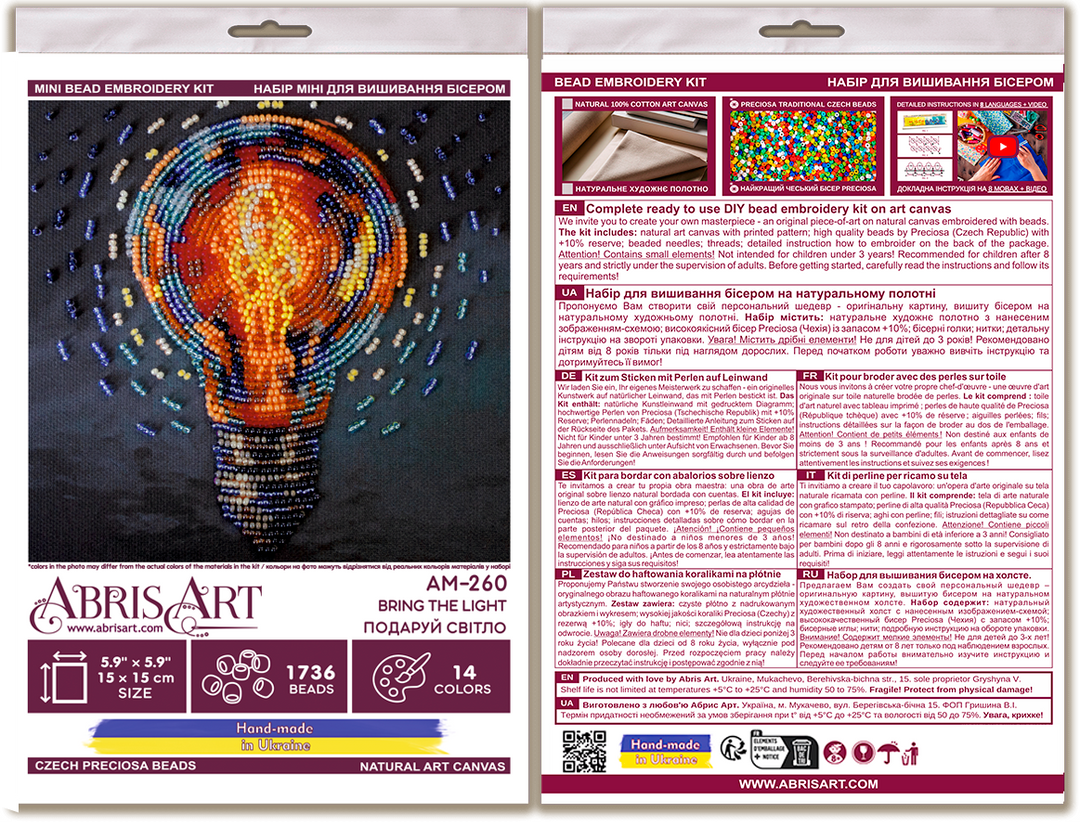 Mini Bead embroidery kit - Bring the light AM-260