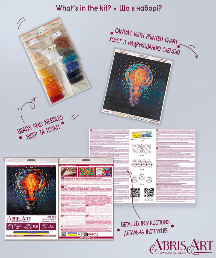 Mini Bead embroidery kit - Bring the light AM-260
