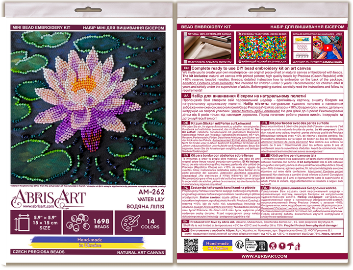 Mini Bead embroidery kit - Water lily AM-262