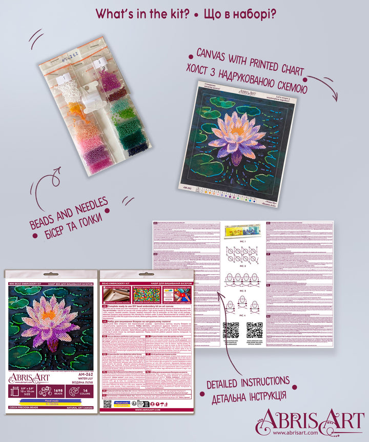 Mini Bead embroidery kit - Water lily AM-262