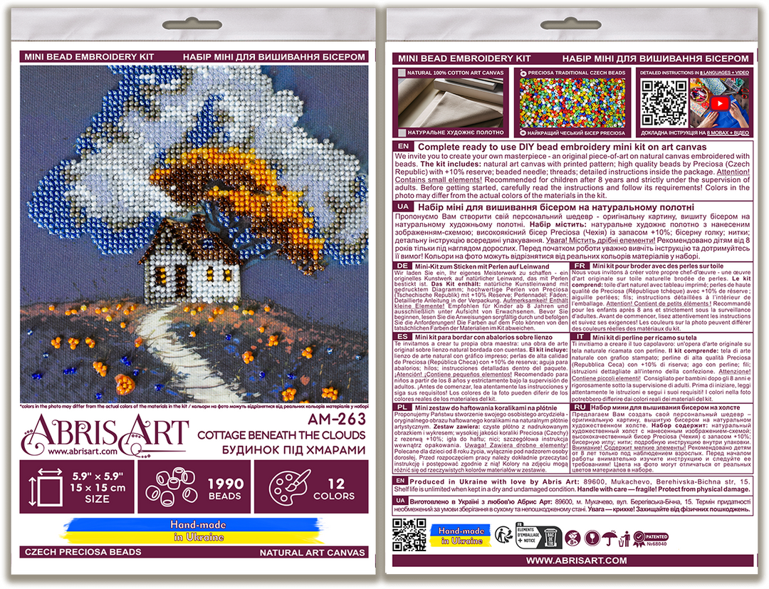 Mini Bead embroidery kit - Cottage Beneath the Clouds AM-263