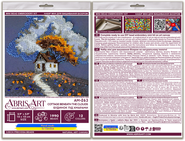 Mini Bead embroidery kit - Cottage Beneath the Clouds AM-263