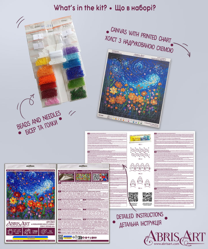 Mini Bead embroidery kit - A Midsummer Night's Dream AM-264