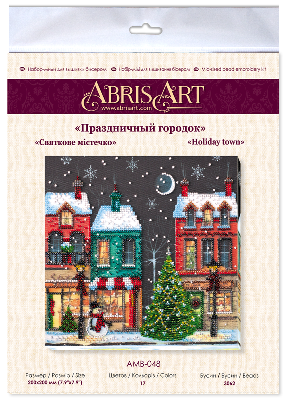 Bead embroidery kit - Holiday town AMB-048