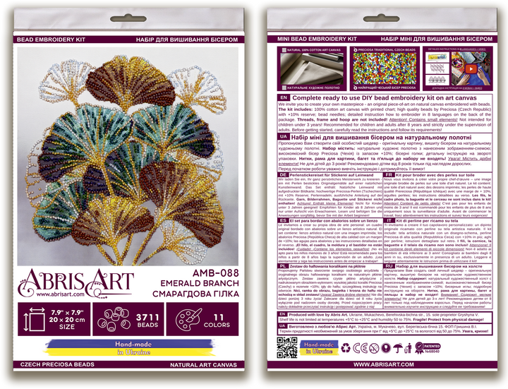 Mid-sized Bead Embroidery kit - Emerald branch