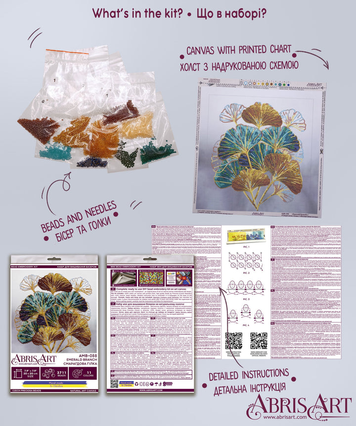 Mid-sized Bead Embroidery kit - Emerald branch