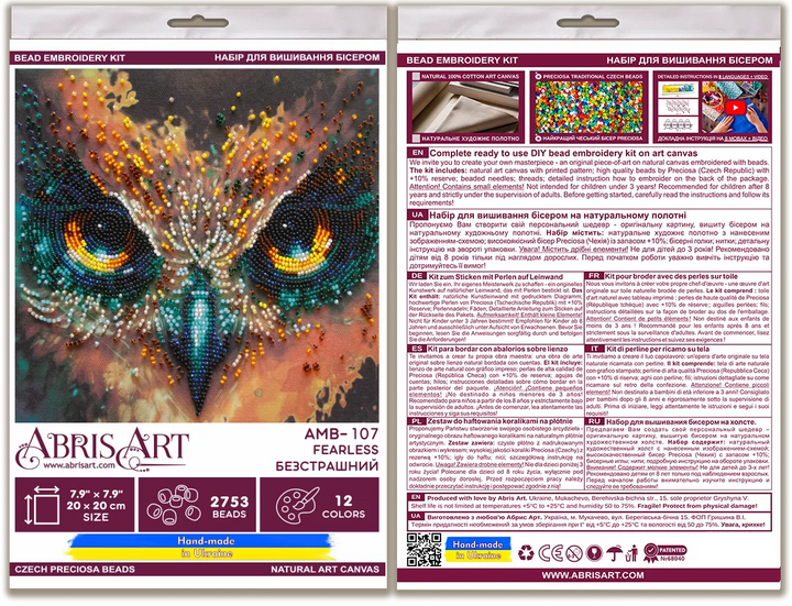 Mid-sized bead embroidery kit - Fearless AMB-107