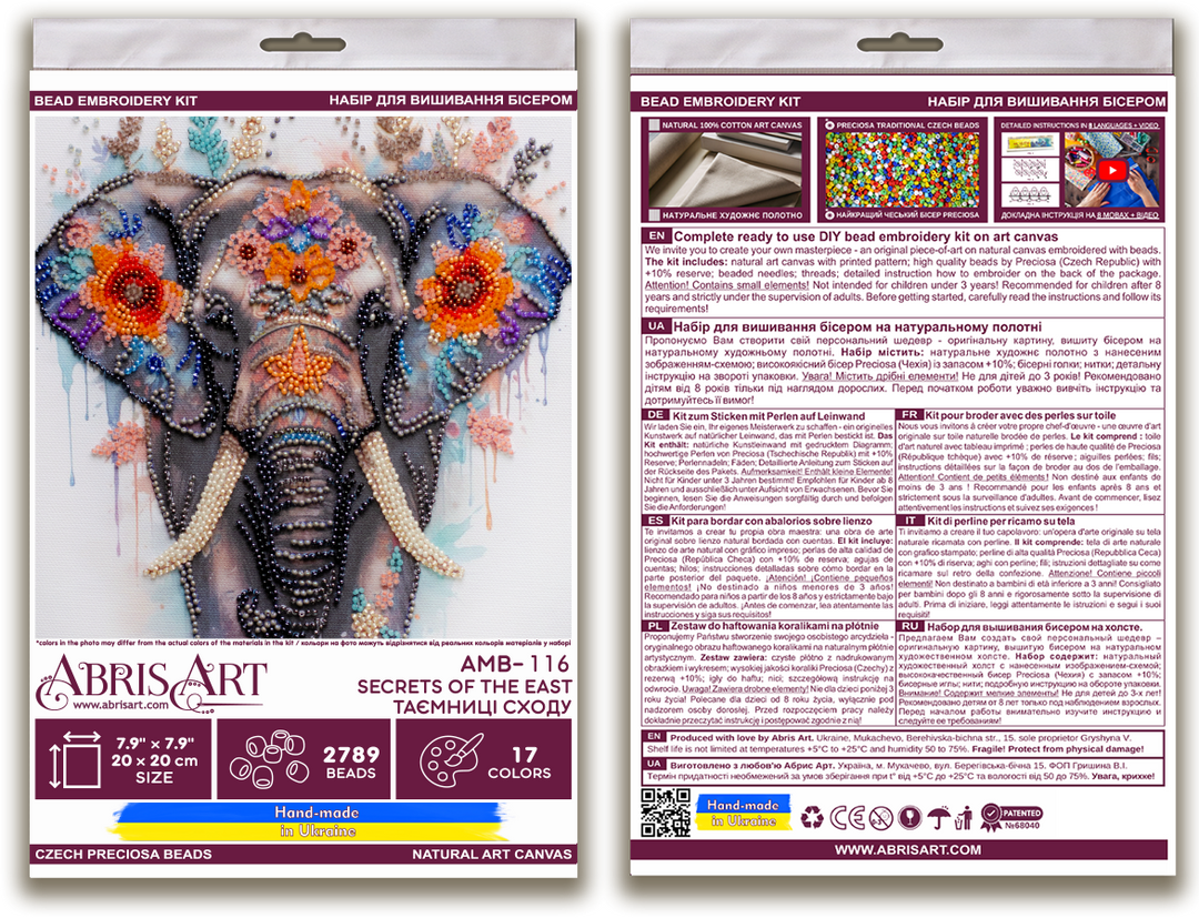 Mid-sized Bead Embroidery kit - Secrets of the east