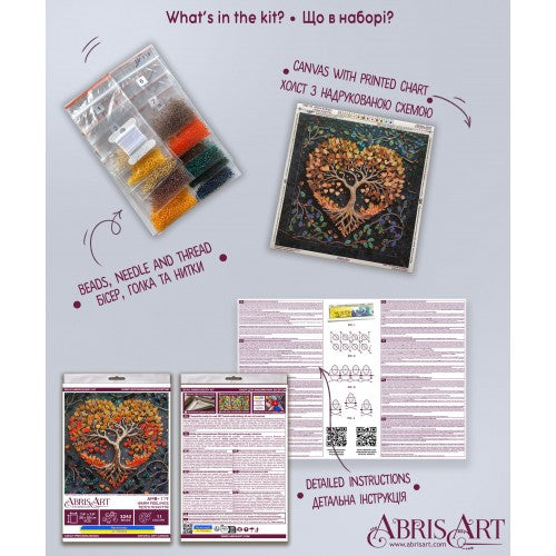 Mid-sized bead embroidery kit - Warm feelings