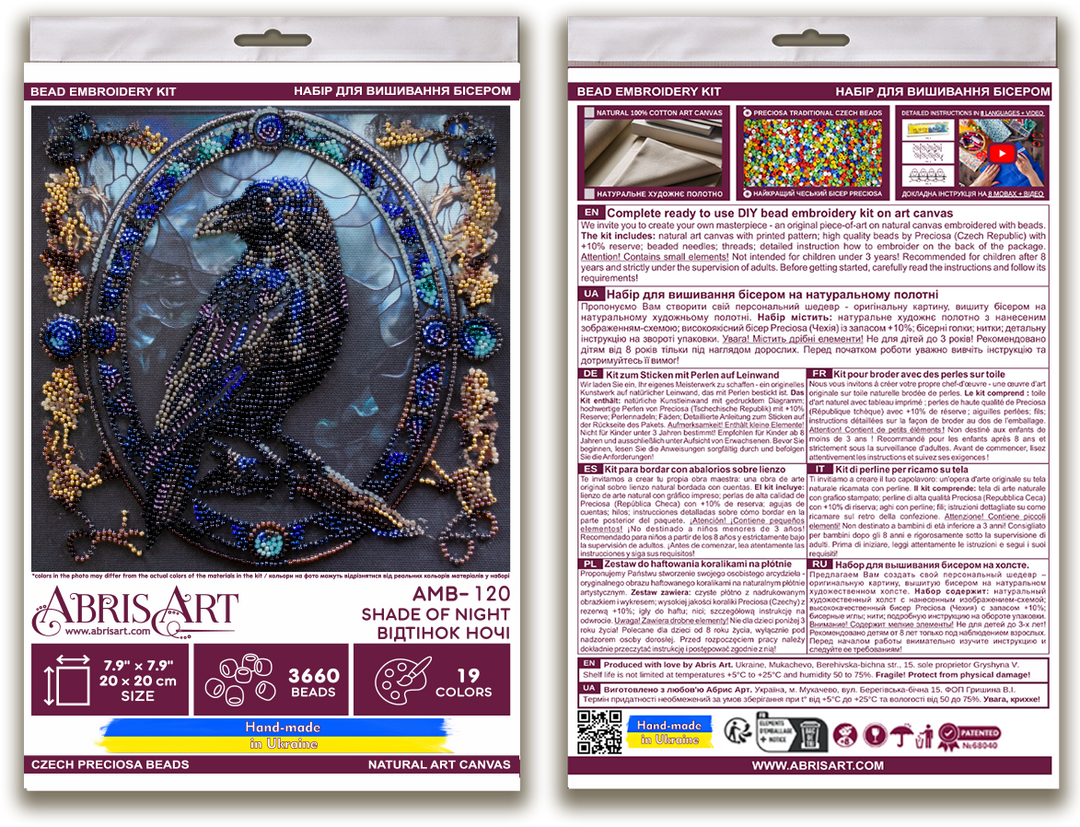 Mid-sized bead embroidery kit - Shade of night